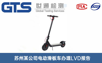 늄�(d��ng)����܇LVD��(b��o)��