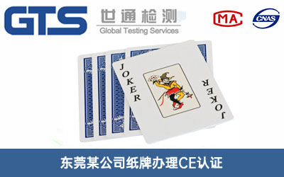 ����CE�J(r��n)�C