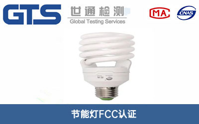 ��(ji��)�ܟ�FCC�J�C