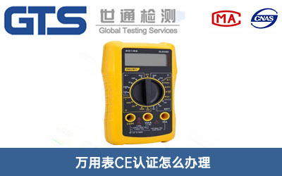 �f�ñ�CE�J�C