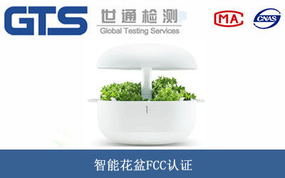 ���ܻ���FCC�J(r��n)�C