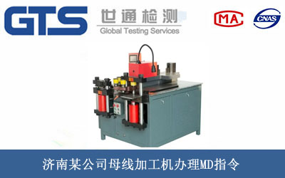 ĸ���ӹ��CMDָ��