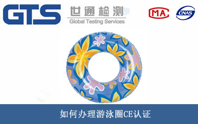 ��ӾȦCE�J(r��n)�C