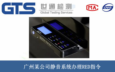 �o��ϵ�y(t��ng)REDָ��