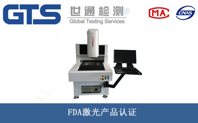 FDA����a(ch��n)Ʒ�J(r��n)�C