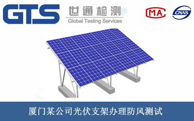 ���֧�ܷ��L(f��ng)�yԇ