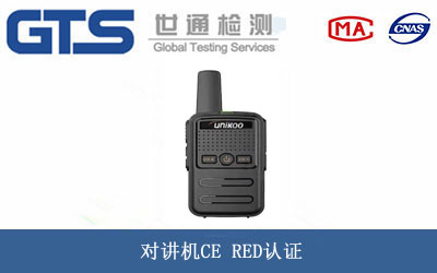 ���v�CCE RED�J�C