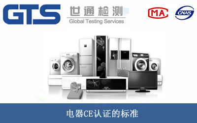 ���CE�J(r��n)�C