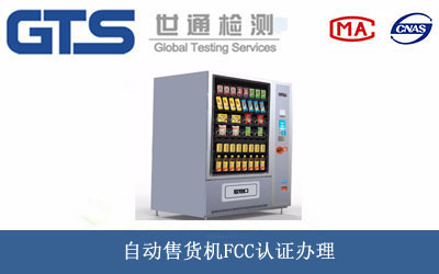 �Ԅ�(d��ng)��؛�C(j��)FCC�J(r��n)�C