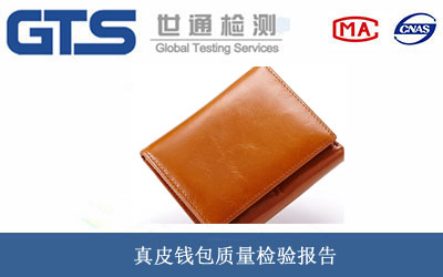 ��Ƥ�X���|(zh��)���z���