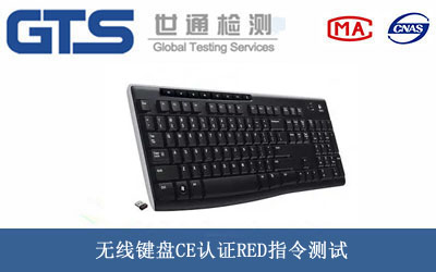 �o(w��)���I�PCE�J(r��n)�CRED