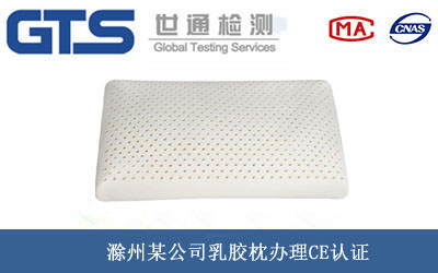 ���z��CE�J(r��n)�C