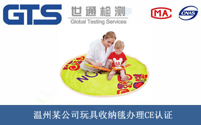 ����ռ{̺CE�J�C