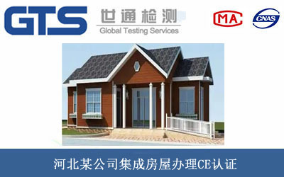 ���ɷ���CE�J(r��n)�C