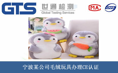 ë�q���CE�J�C