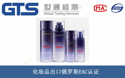 ���_˹EAC�J(r��n)�C