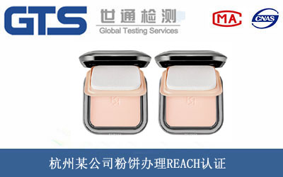 ���REACH�J�C