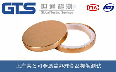 �����wʳƷ���|�yԇ