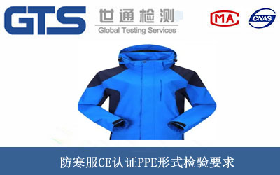 ������CE�J(r��n)�C