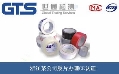 �zƬCE�J(r��n)�C