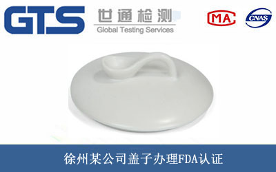 �w��FDA�J(r��n)�C