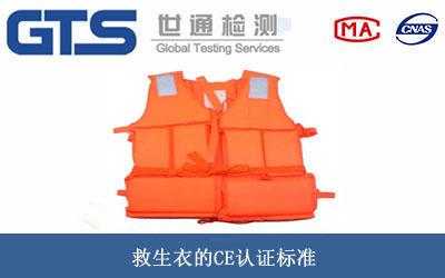 ������CE�J(r��n)�C