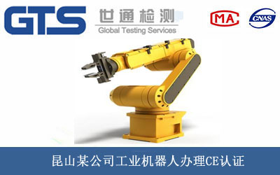 ���I(y��)�C����CE�J(r��n)�C