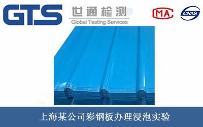 ��䓰���݌�(sh��)�(y��n)