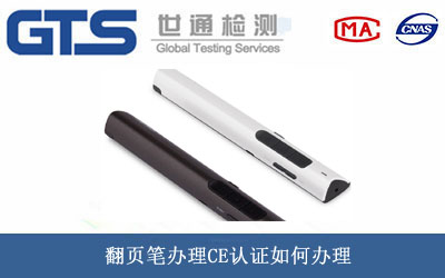 ��퓹PCE�J(r��n)�C