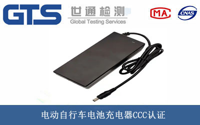 ܇늳س����CCC�J(r��n)�C