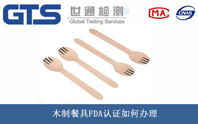 ľ�Ʋ;�FDA�J(r��n)�C