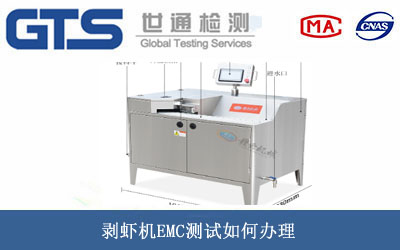 ���r�CEMC�yԇ