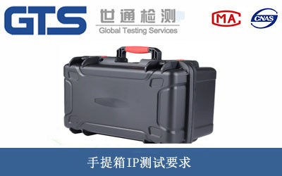 ������IP�y(c��)ԇ