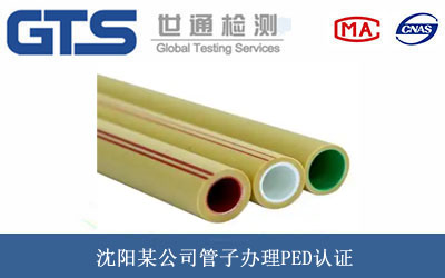 ����PED�J�C