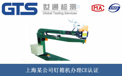 ���C(j��)CE�J(r��n)�C