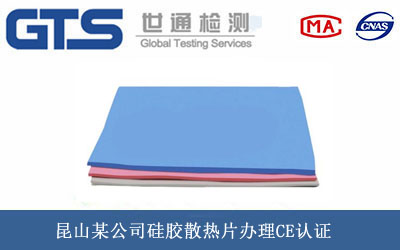 ���zɢ��ƬCE�J(r��n)�C