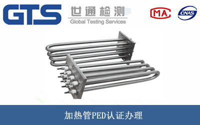 �ӟ��PED�J(r��n)�C