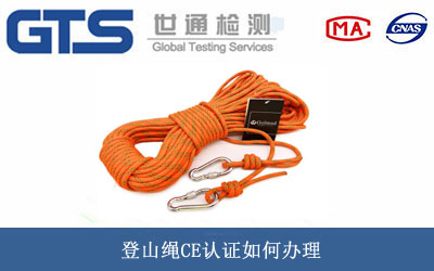 ��ɽ�KCE�J(r��n)�C