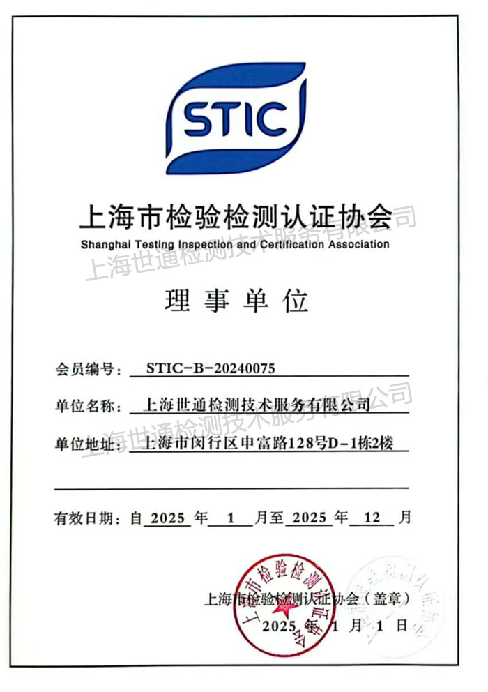 �Ϻ��Йz�(y��n)�z�y�J(r��n)�C�f(xi��)��(hu��)