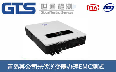 �����׃��EMC�yԇ