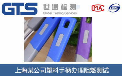 �����ֱ���ȼ�yԇ