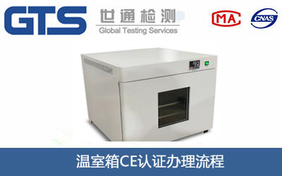 ������CE�J(r��n)�C