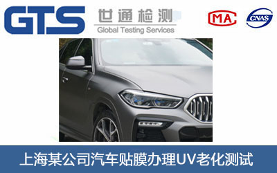 ��܇�NĤUV�ϻ��yԇ