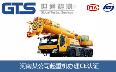 ���ؙC(j��)CE�J(r��n)�C