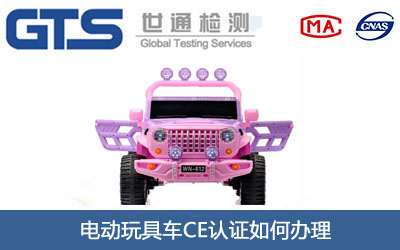 늄����܇CE�J�C