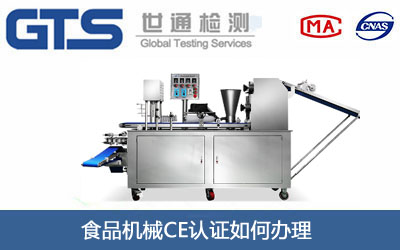 ʳƷ�C(j��)еCE�J(r��n)�C