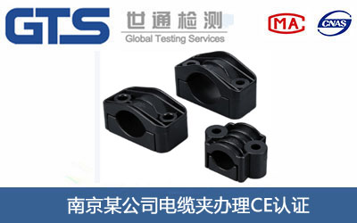 ��|�ACE�J�C