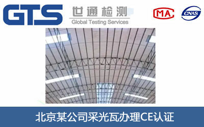 �ɹ���CE�J(r��n)�C