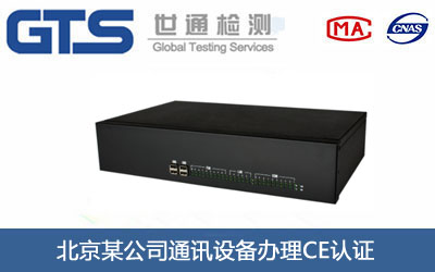 ͨӍ�O(sh��)��CE�J(r��n)�C