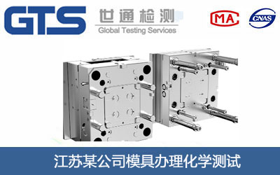 ģ�߻��W(xu��)�y(c��)ԇ